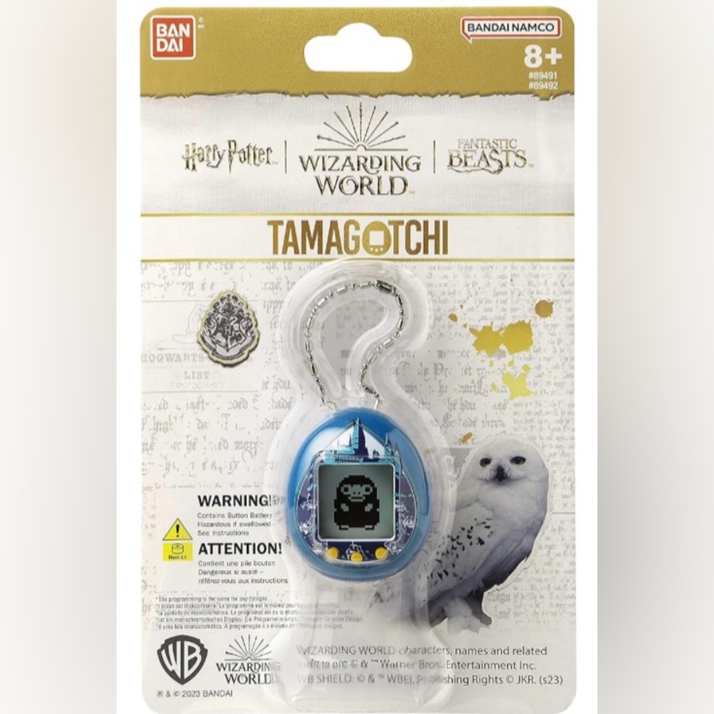 Harry Potter Tamagotchi Limited edition blue